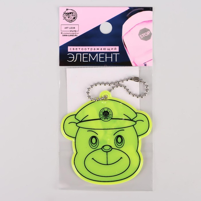 Светоотражающий элемент "Мишка", 6,5*6,5см, цвет МИКС