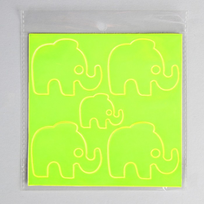 Светоотражающая наклейка "Слоник", 14*14см, 5шт на листе, цвет жёлтый