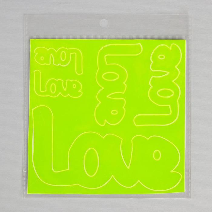Светоотражающая наклейка "Любовь", 14*14см, 5шт на листе, цвет МИКС