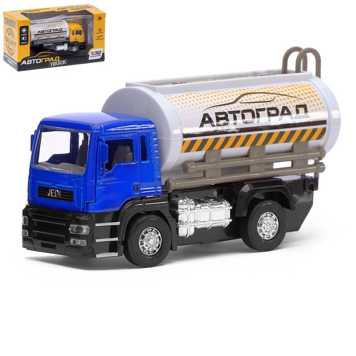 Машина металлическая "Бензовоз", инерционная, световые и звуковые эффекты, масштаб 1:32