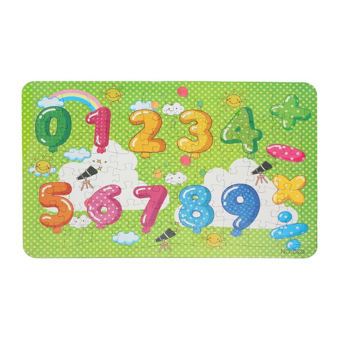 Мозаика детская "Цифры" в рамке , 80 деталей