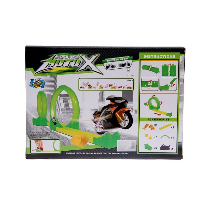 Автотрек "Мертвая петля", с 2 мотоциклами