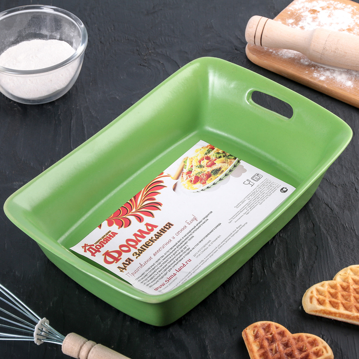 Форма для выпечки 1,6 л "Базилик", цвет зеленый