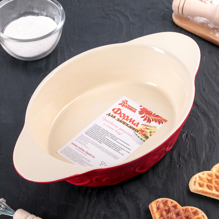 Форма для выпечки 1,8 л "Сердце", цвет красный