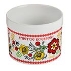 Форма для кулича Доляна «Христос воскресе», 1,2 л, 13×10 см - Фото 2