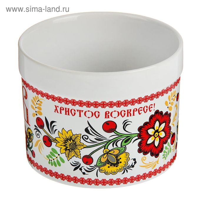 

Форма керамическая для кулича Доляна «Христос воскресе», 1,2 л, 13×10 см