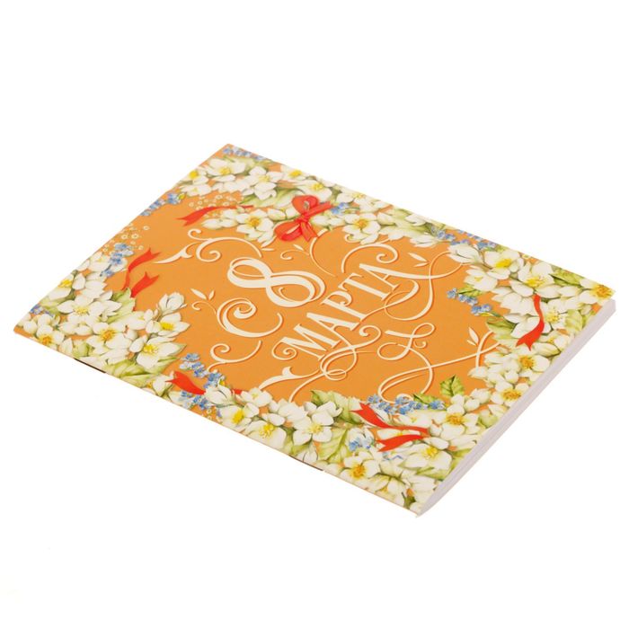 Набор "С праздником весны": блокнот, ручка