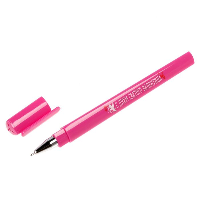 Набор "С днём святого Валентина": блокнот, ручка