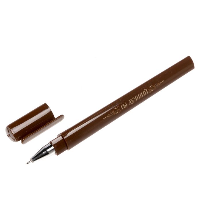 Набор "Любимому мужу": блокнот, ручка