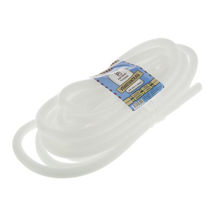 Уплотнитель поролоновый, шнур, круглый, диаметр 15 мм, 10 м, белый