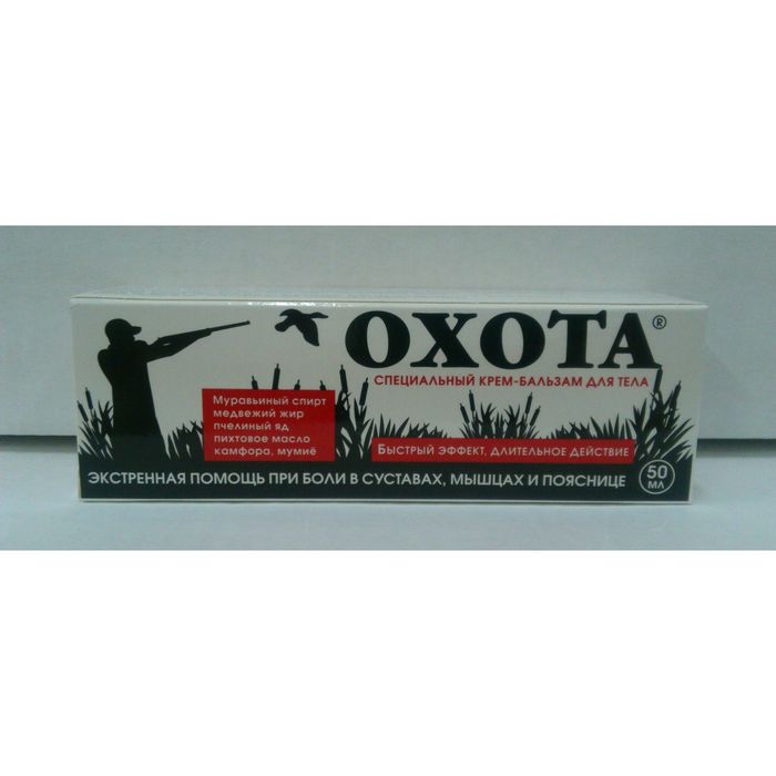 Крем-бальзам для суставов Охота 50мл