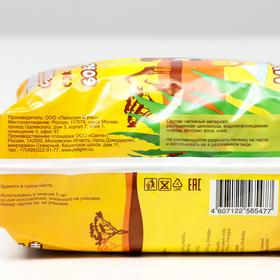 

Пеленки впитывающие, одноразовые для детей, 60х60 5 шт. алоэ