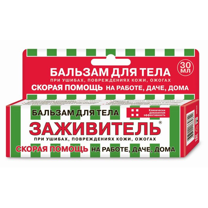 Бальзам для ран Заживитель 30 мл
