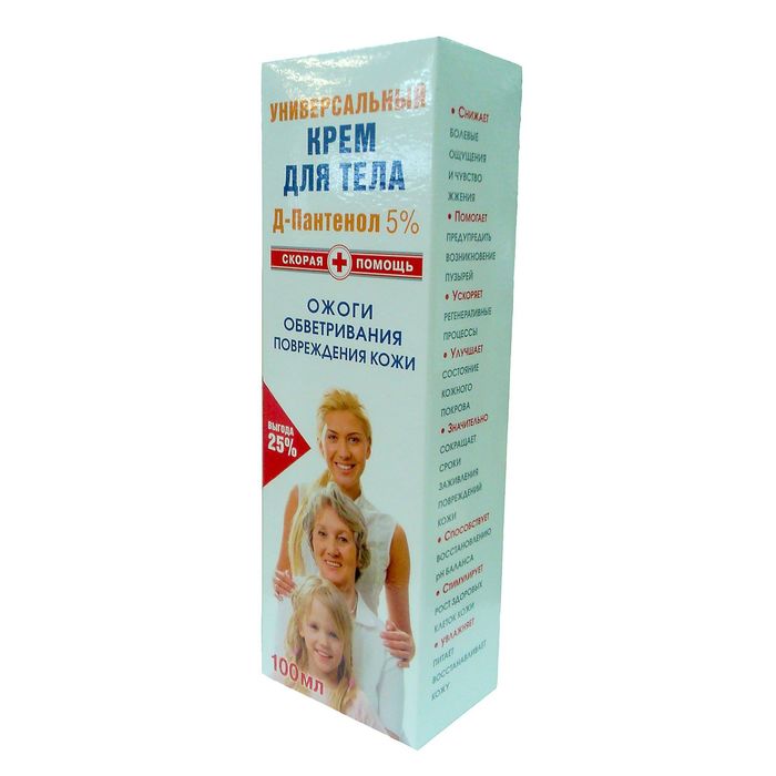 Крем для тела Д-пантенол 100мл