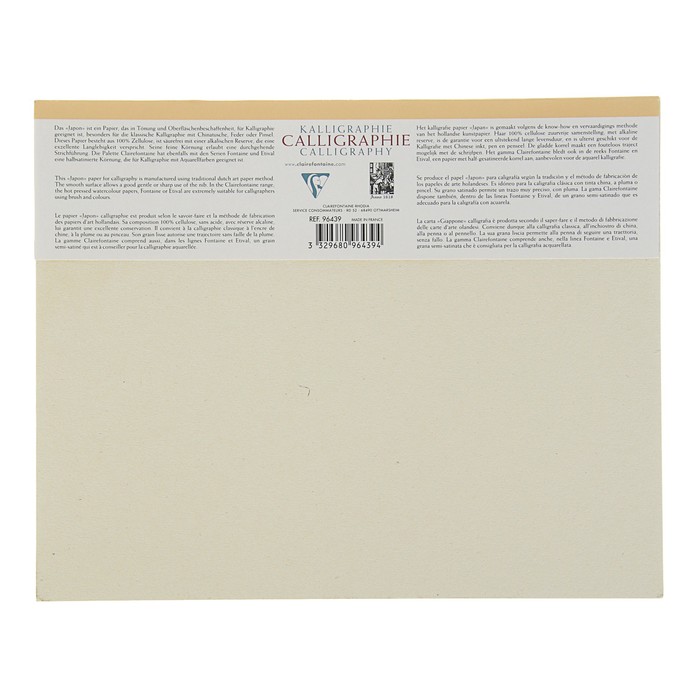 Альбом для каллиграфии В4 240*300 мм Clairefontaine Calligraphy 25 листов 130 г/м2 склейка 96439С