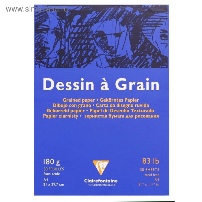 фото Блокнот для рисунков, а4, 180 г/м2, clairefontaine 30 листов, склейка, лист белый, зернистый