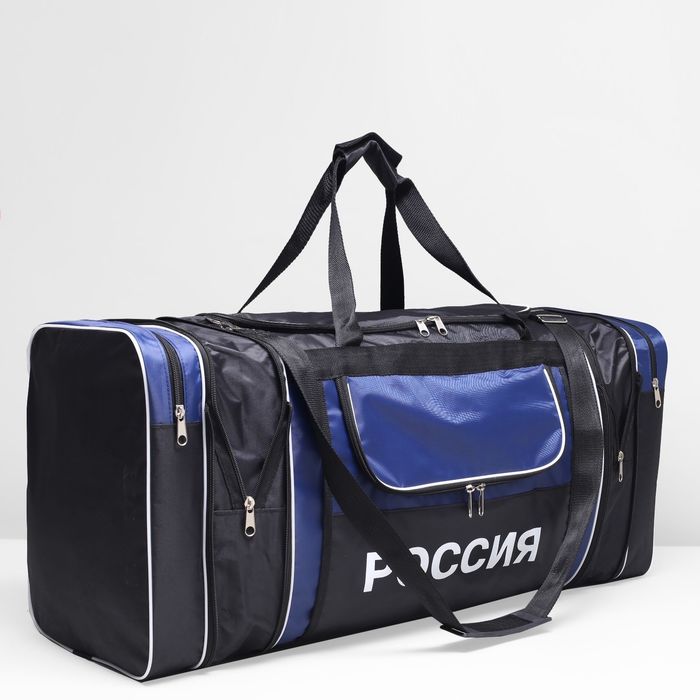 Сумка спортивная, трансформер, отдел на молнии, 3 наружных кармана, цвет синий/черный