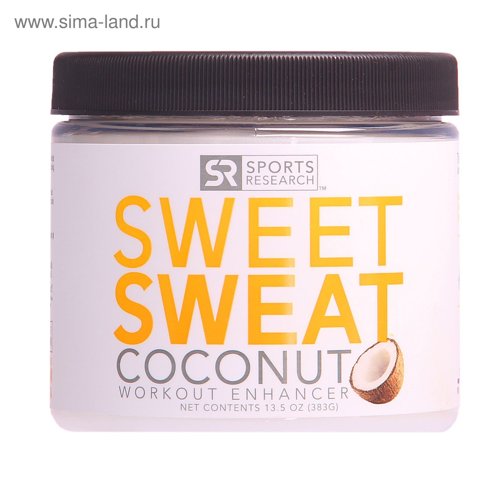 sweet sweat xxl
