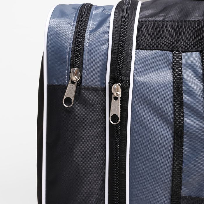 Сумка спортивная, трансформер, отдел на молнии, 3 наружных кармана, цвет чёрный/серый