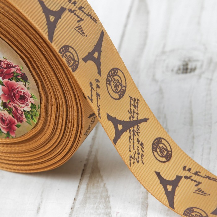 Лента репсовая "Париж", 25мм, 22±1м, цвет бежевый