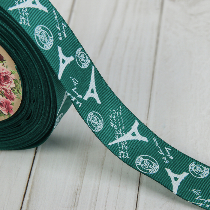 Лента репсовая "Париж", 25мм, 22±1м, цвет зелёный