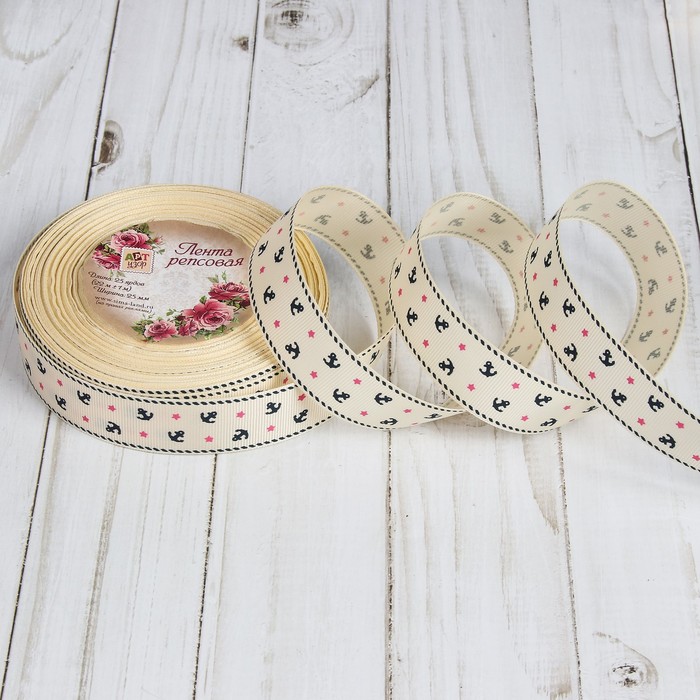 Лента репсовая "Якоря", 25мм, 22±1м, цвет молочный