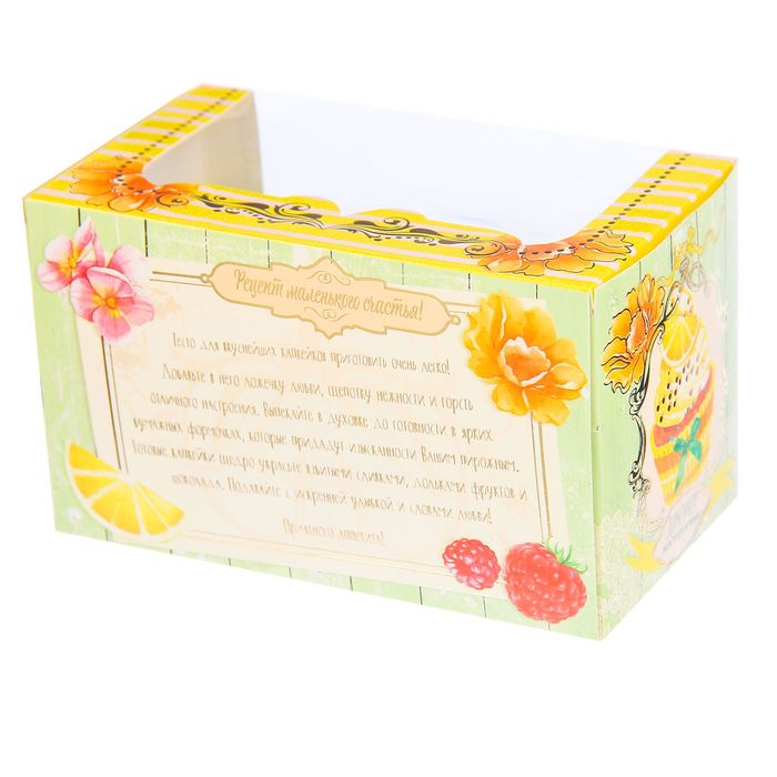 Набор полотенец Collorista "Махровые сладости" 30х30см-2 шт, 100% хлопок