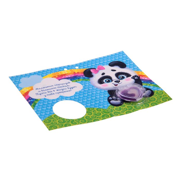 Блеск для губ детский с открыткой "Для тебя!"