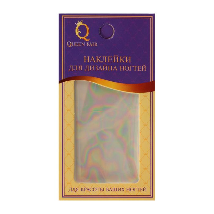 Фольга для ногтей "Битое стекло", 4х20см, разноцветная