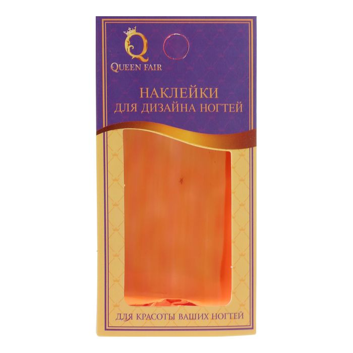 Фольга "Битое стекло" для декора ногтей цвет красный