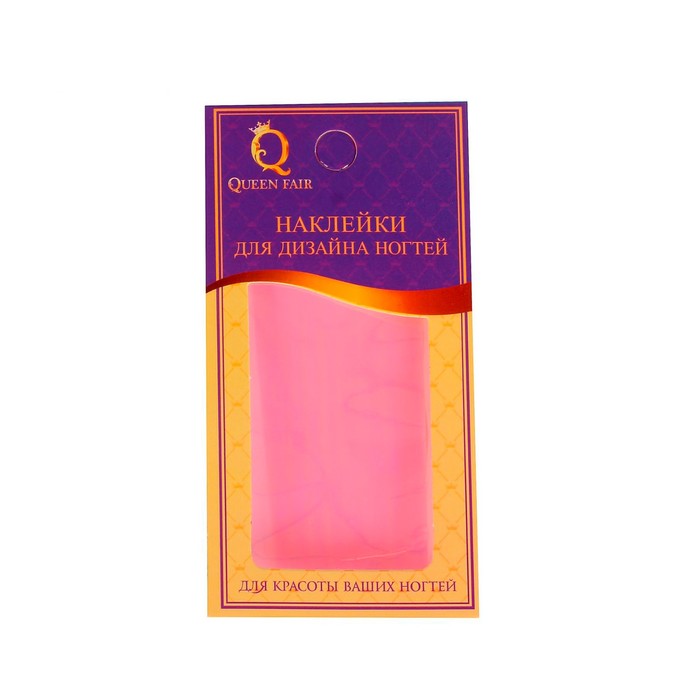 Фольга "Битое стекло" для декора ногтей цвет розовый