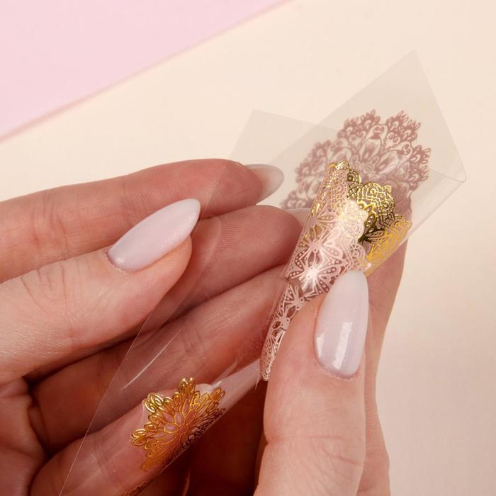 Наклейки для ногтей, цвет золотой