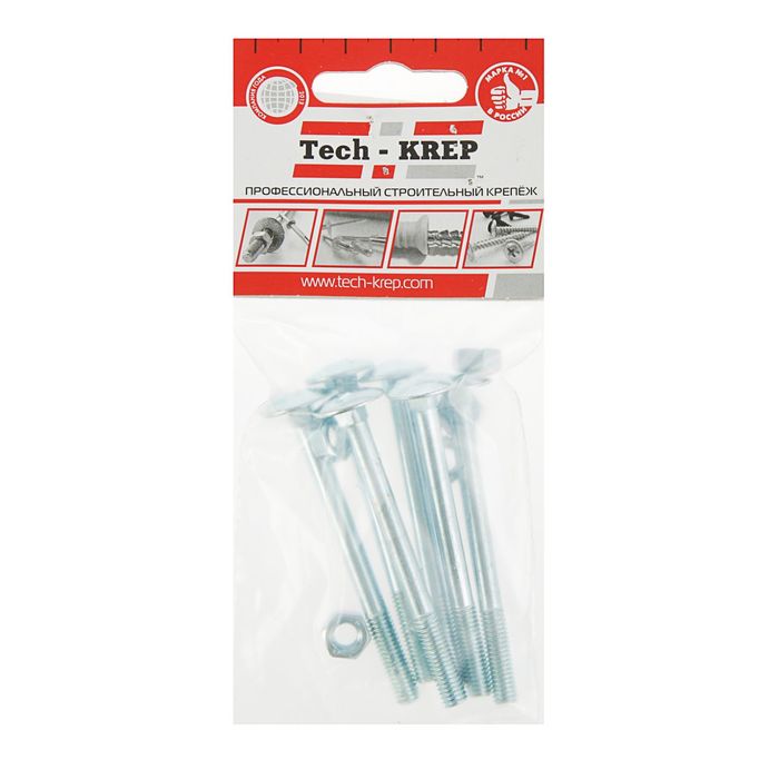 Болт DIN603 мебельный, М6х70 мм, с гайкой, оцинкованный, в пакете 6 шт.