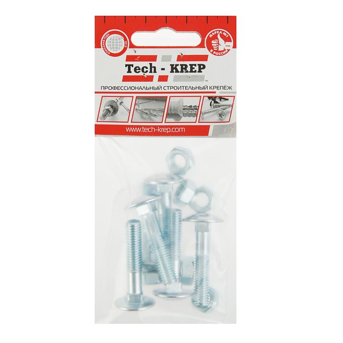 Болт DIN603 мебельный, М8х40 мм, с гайкой, оцинкованный, в пакете 6 шт.