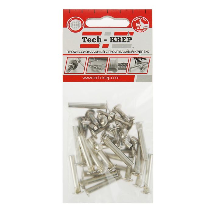 Стяжка межсекционная, 5х27мм, цвет никель, в пакете 20 шт.