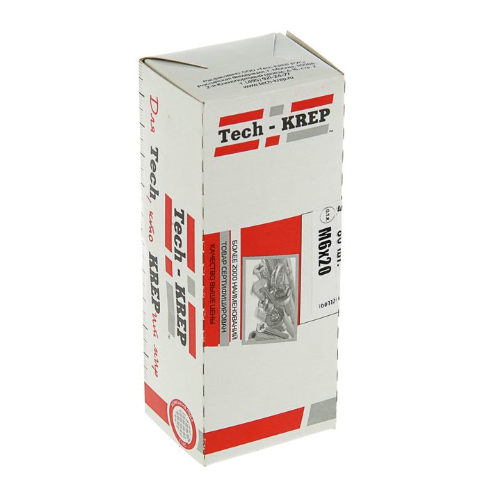 Болт DIN933 с шестигранной головкой, М6х20 мм, оцинкованный, в коробке 80 шт.