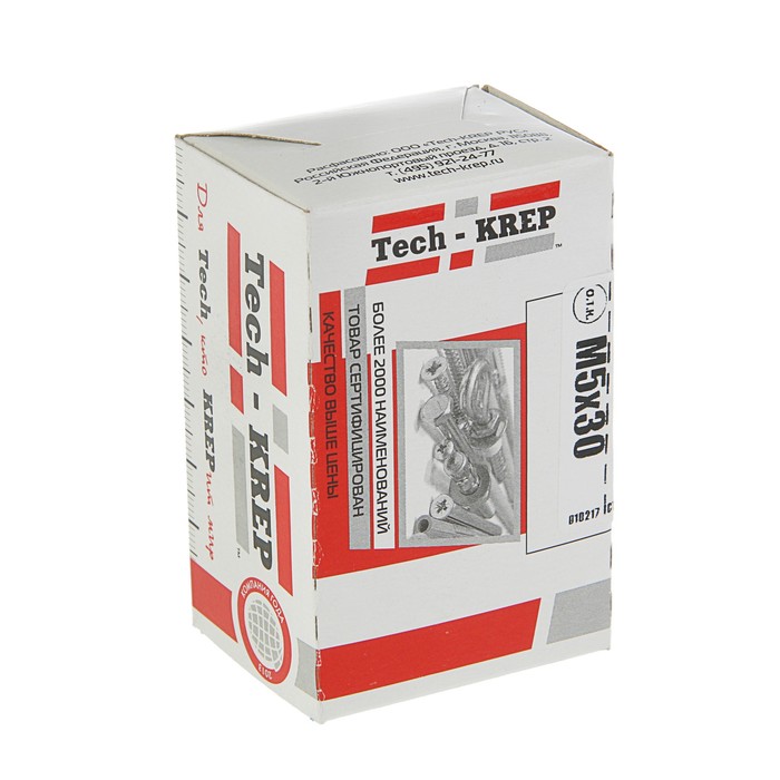 Винт DIN965 с потайной головкой, М5х30 мм, оцинкованный, в коробке 80 шт.