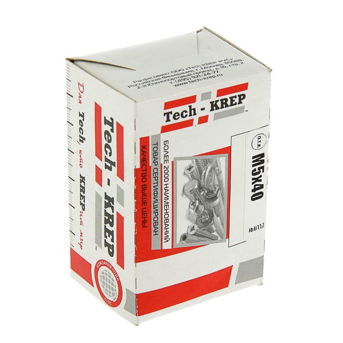 Винт DIN965 с потайной головкой, М5х40 мм, оцинкованный, в коробке 60 шт.