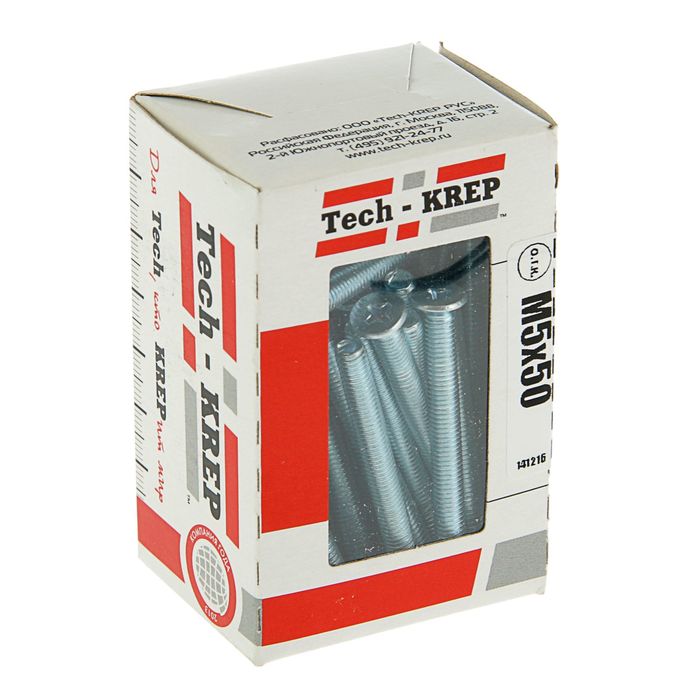 Винт DIN965 с потайной головкой, М5х50 мм, оцинкованный, в коробке 50 шт.