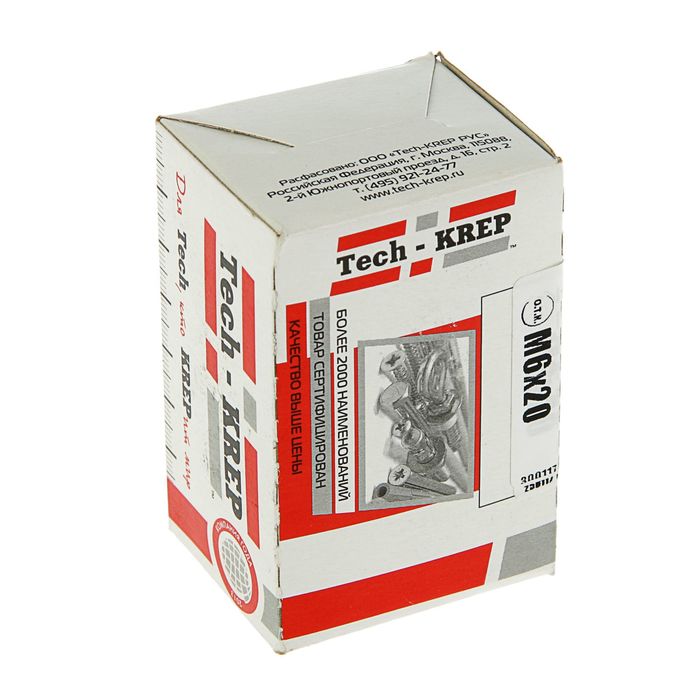 Винт DIN965 с потайной головкой, М6х20 мм, оцинкованный, в коробке 100 шт.