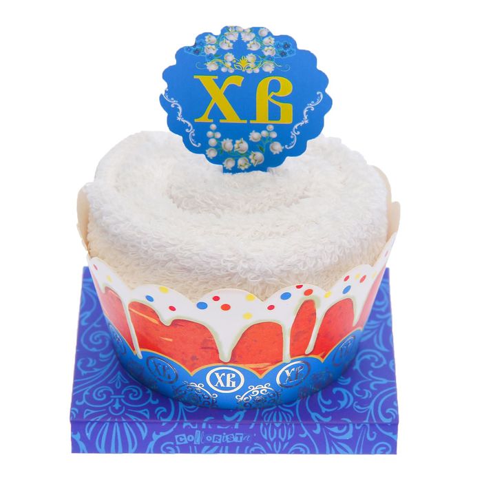 Полотенце сувенирное Collorista "С Пасхой" 30х30см, 100% хлопок