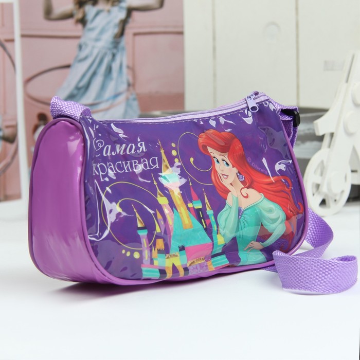 Сумочка детская "Самая Красивая", Принцессы: Ариэль, 24 х 13 см