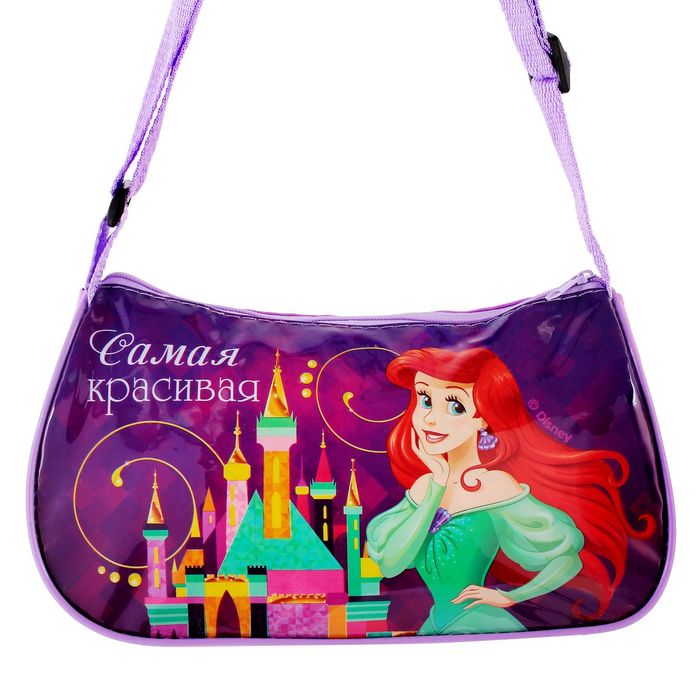 Сумочка детская "Самая Красивая", Принцессы: Ариэль, 24 х 13 см