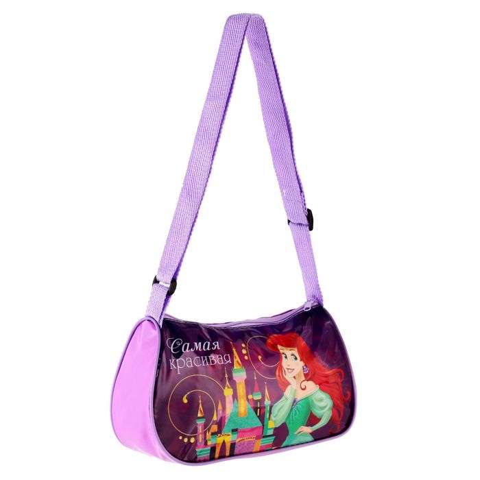 Сумочка детская "Самая Красивая", Принцессы: Ариэль, 24 х 13 см