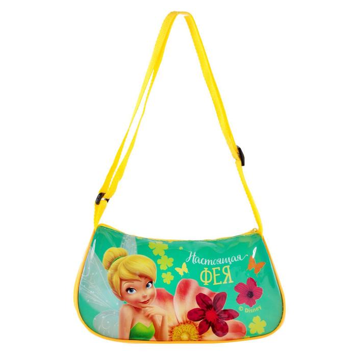 Сумочка детская "Настоящая фея", Феи, 24 х 13 см