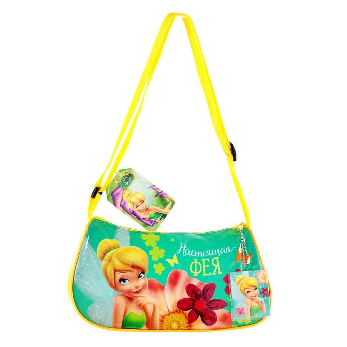 Сумочка детская "Настоящая фея", Феи, 24 х 13 см