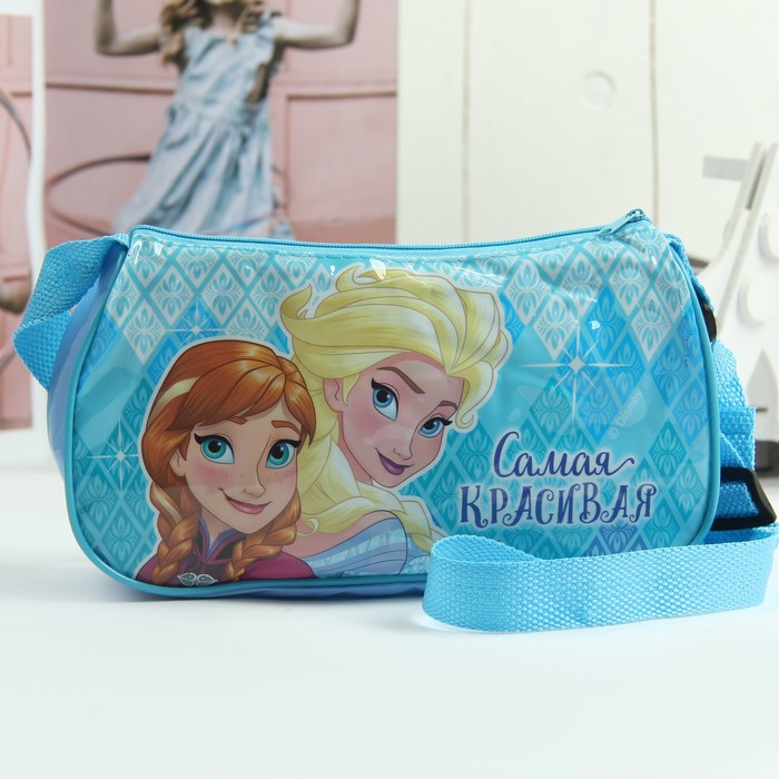 Сумочка детская "Самая Красивая", Холодное сердце, 24 х 13 см