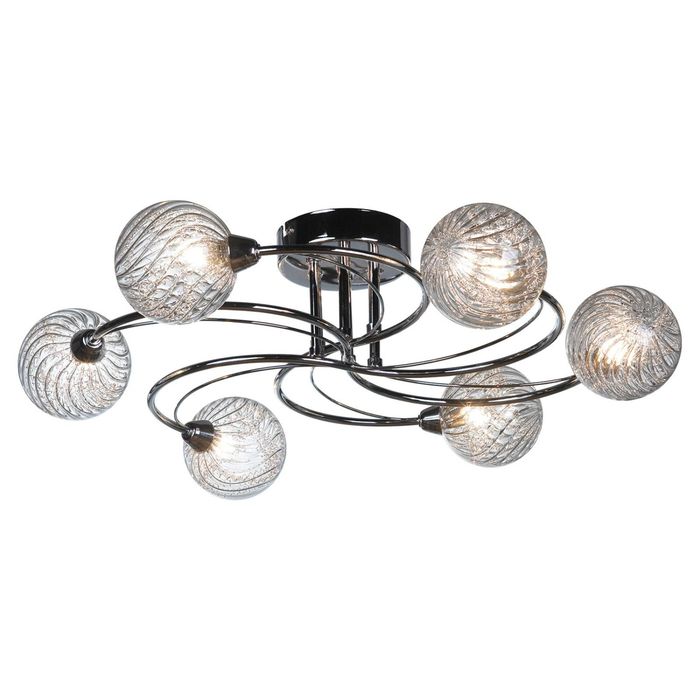 Люстра Kylie 6x40Вт G9 52x46x17см