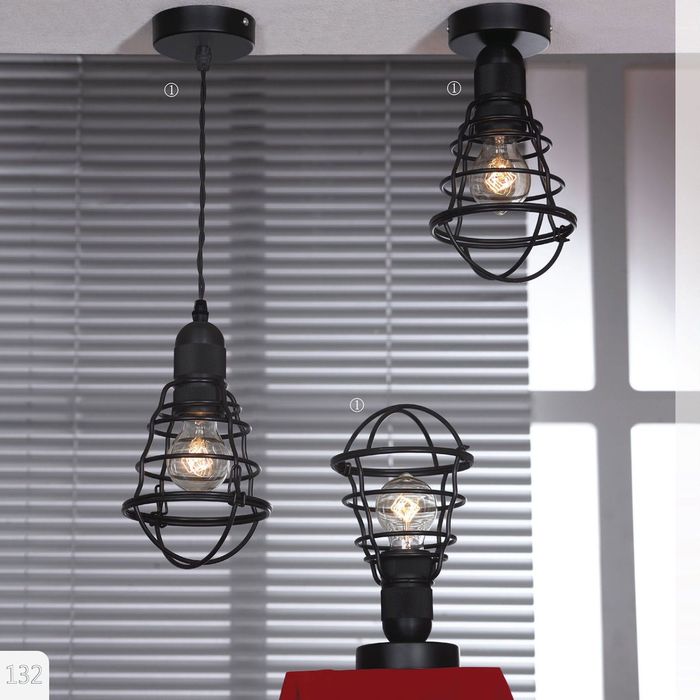 Светильник Antonio 1x60Вт Е27 20x27x20см