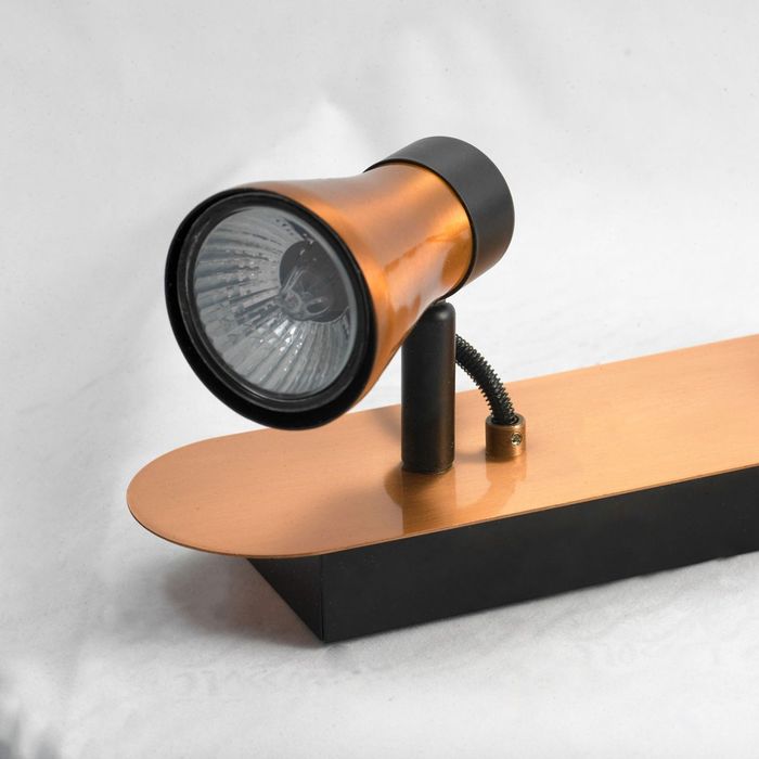 Светильник Sarah 3x50Вт GU10 49x9x12см